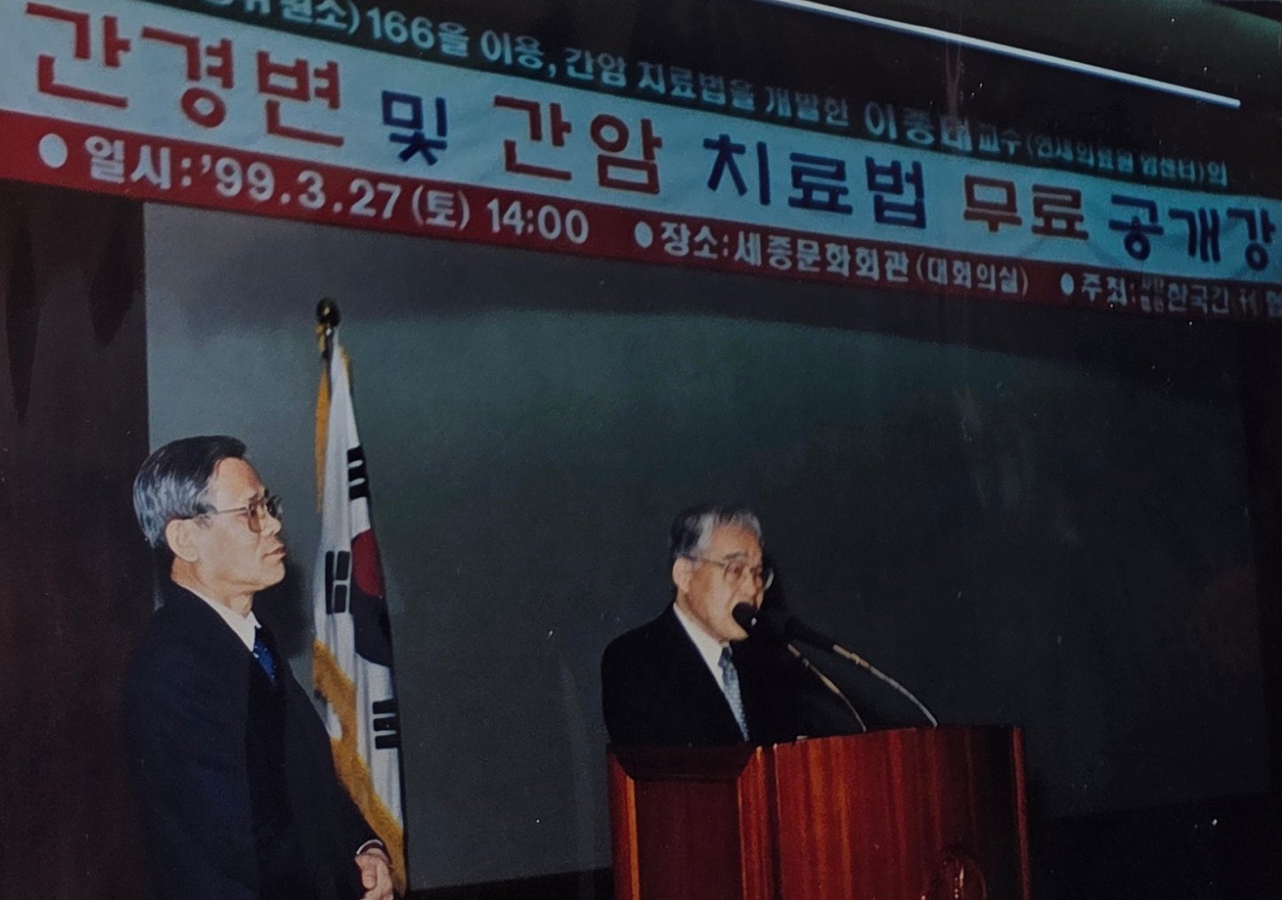 무료 공개 강좌