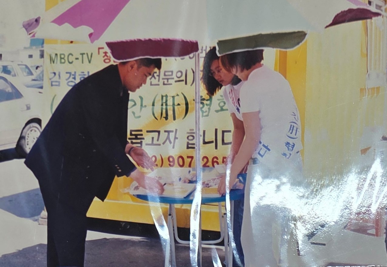 대국민 홍보활동